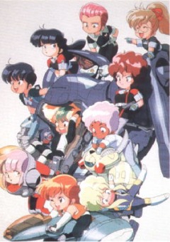 The Ten Little Gall Force