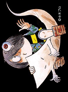 Щелкунчик Китаро [ТВ-3/1988]